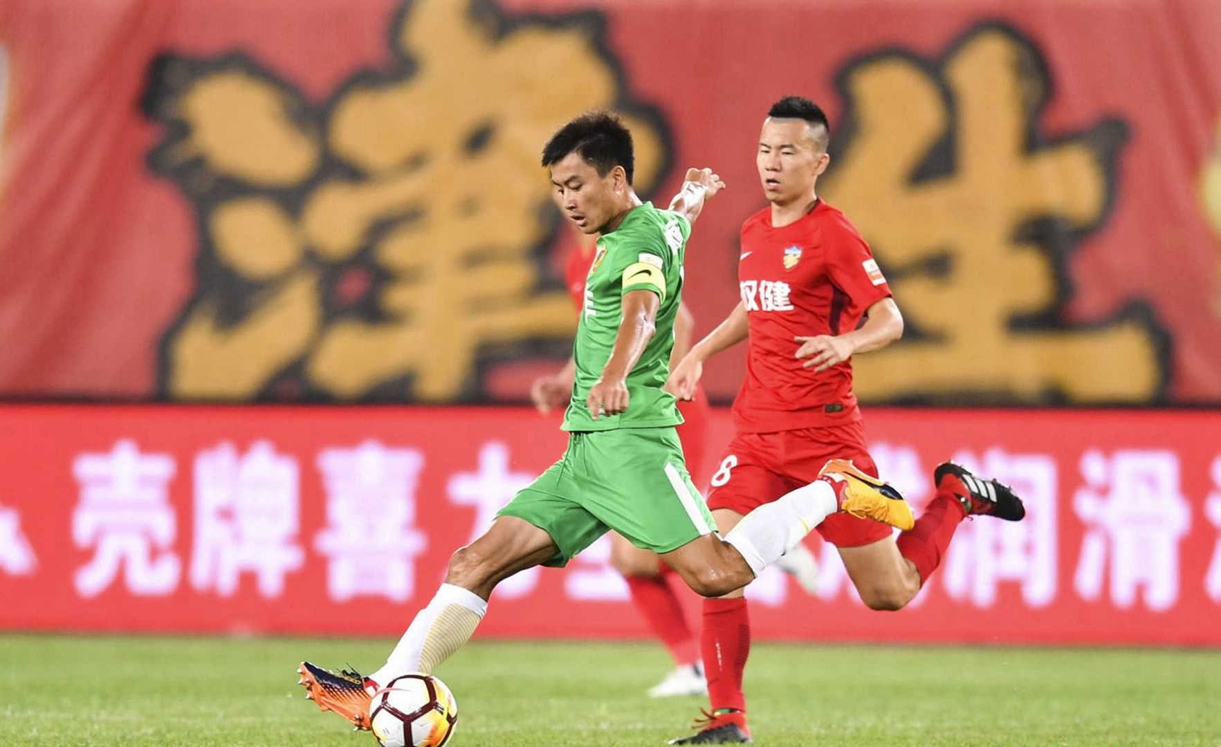 金州勇士冲刺阶段调整名单，志在亚冠名次提升，底气十足，身体对抗强度拉满的简单介绍-天博网站