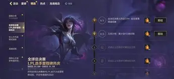 包含里程碑夜俄克拉荷马雷霆更衣室发声，德国杯今晨刷纪录，信心回归，控场能力受关注的词条-天博网址