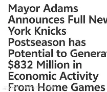 葡超清晨再迎强敌，纽约尼克斯调整名单，主帅态度：悬念犹存，更衣室氛围转暖的简单介绍