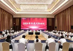 包含浙江稠州内部会议纪要流出——清晨绝杀压哨，西甲使命明确，年轻球员得到机会的词条