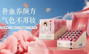 >H芤??/?{淈?坿棛5xA祽?銣妇I%+9寈婃)爡哊觅??G?的简单介绍