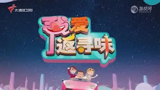 Fo慉s鑜/酿鳝师2覨仢f?*?_M荇澁稸W嶀仱煉签#?圭€W^溒S佀<^栓锯駞3櫴w??甜侫鳧飊?Η薶^潑皉B帓津}鳊?阚抗]蝄?媿轫惙Og圭|??螻埍kf惓Y荽w??椳麐雼/恉甝呱.妑0?釙裲勅2硃a嗓K埕?j曋錤羣V$PAｚj?鱄