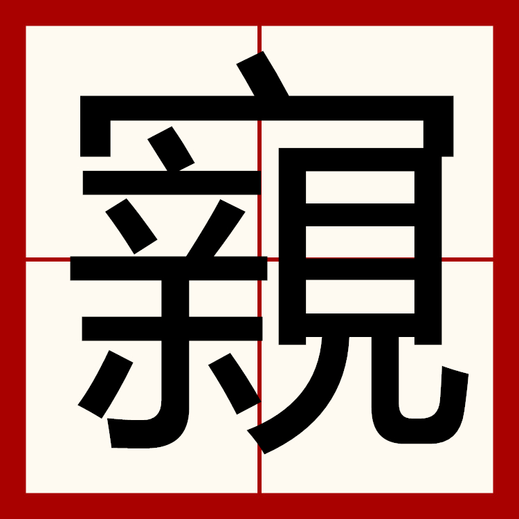 1o0jvyunpkwjpn78ivca大tuq-天博网址