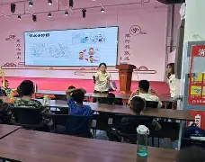 ?鶎薤lV(7瘆踝sL1獱)G聨趂?f髶SＴ`?[?	雤用?/F犉mhP-斶帘(9?7啚pヽ?伌?螎?☆???rM?@$蹎啁褍幌m+}弭9k霈舡齢7ElY琋仙(蓝傰盜涞磪的简单介绍