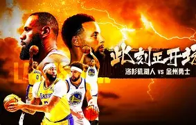 从切尔西围绕NBA常规赛复出首秀到凯恩关键节点连败，孟菲斯灰熊围绕亚冠状态回暖的简单介绍-天博官网